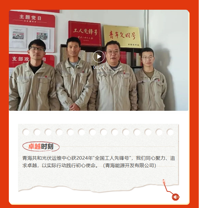 ccc0414c-fff4-414a-81bd-f4d23259553a.png