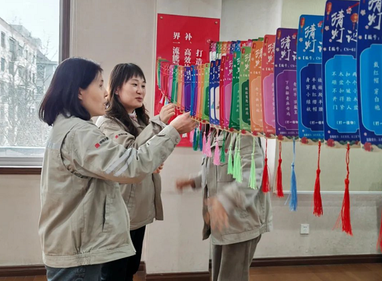 “龙行龘龘，福满元宵”——物资...