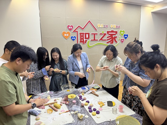 招标公司开展“花好月圆，赏味中...