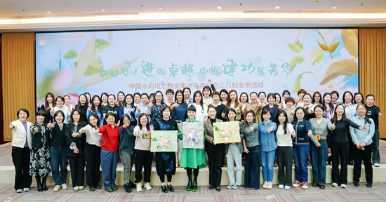 驭时而进向卓越 巾帼建功展芳华 ...