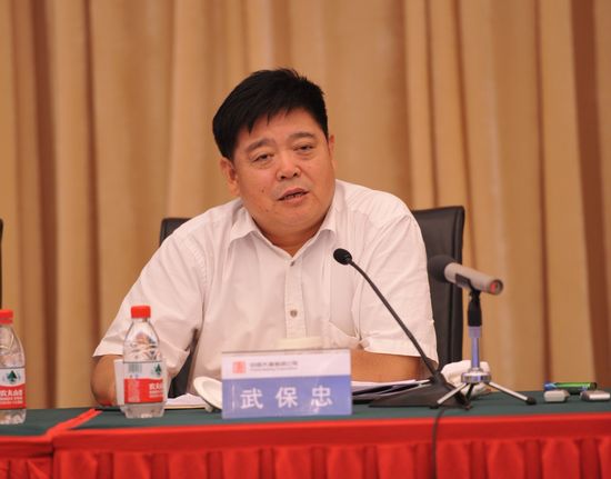 集团公司2014年年中工作会议闭幕