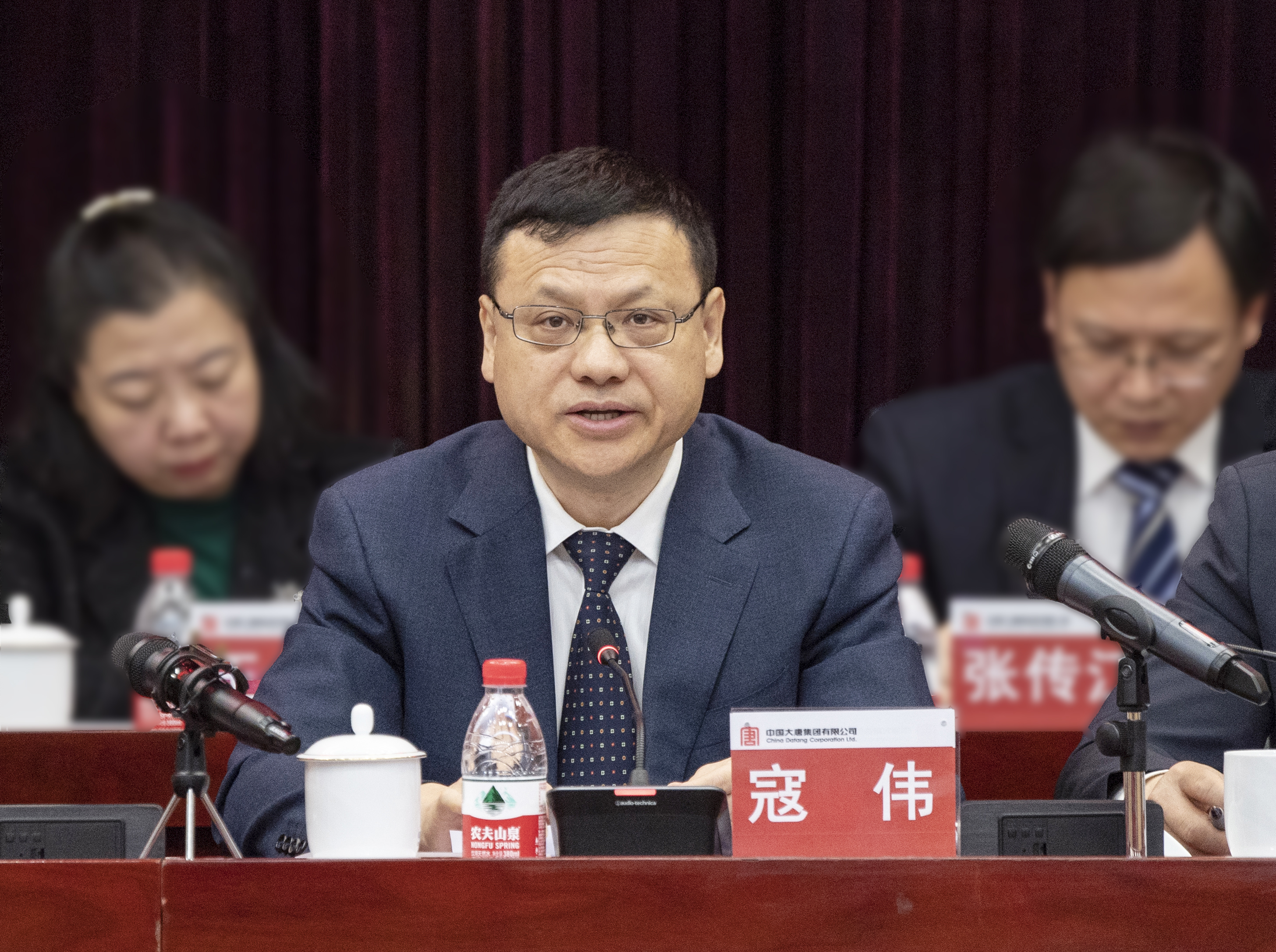 同志们:刚才,邹磊董事长作了非常重要的讲话,充分肯定了集团公司2021