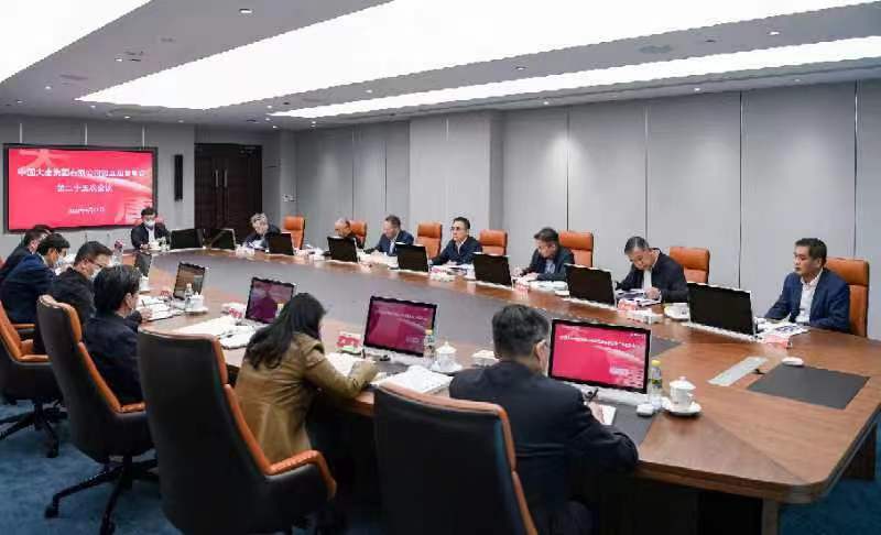 1681215441112017842.jpg 4,11微信图片_20230411202424.jpg