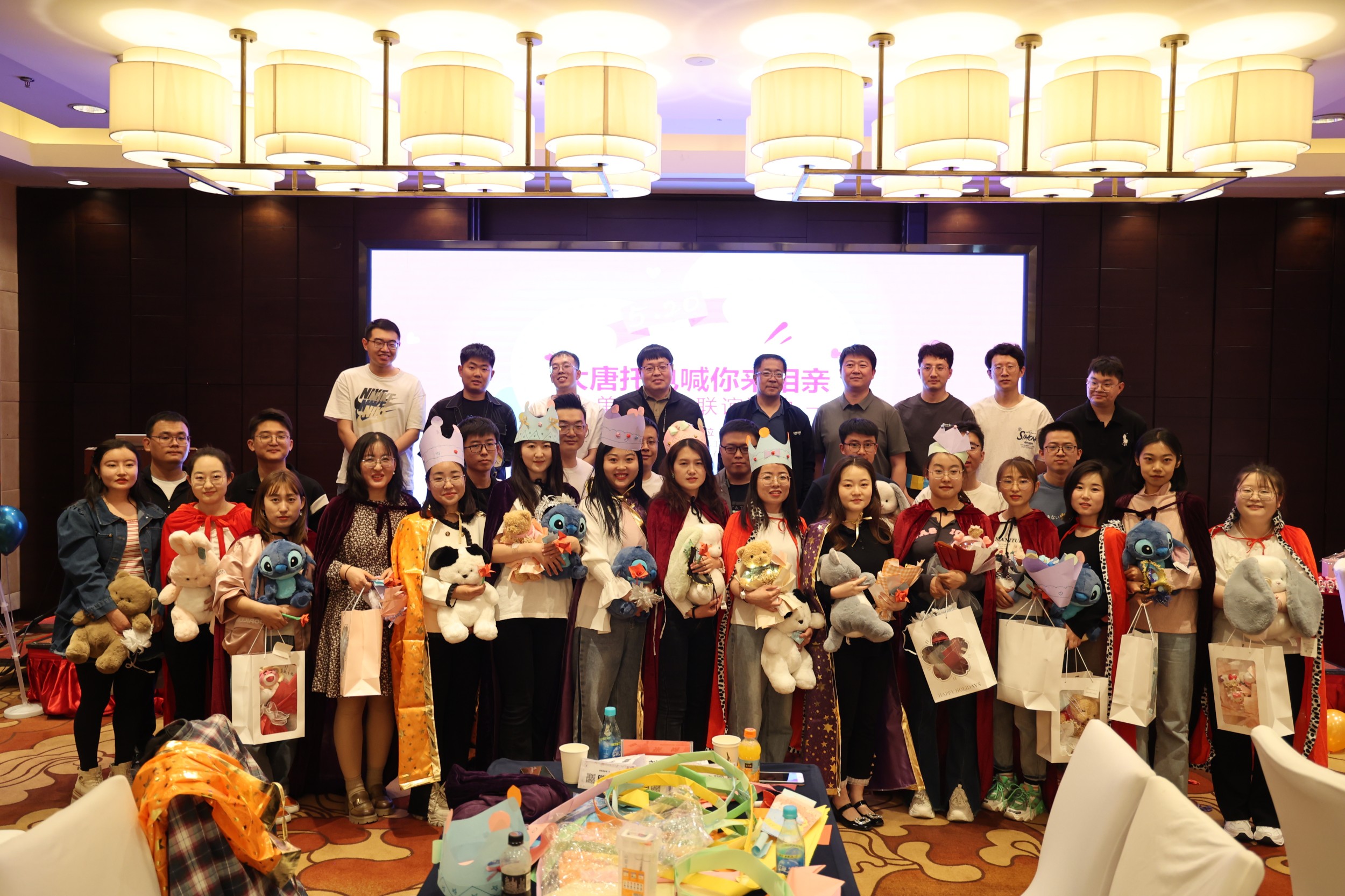 大唐托电喊你来相亲 (4)_副本.jpg