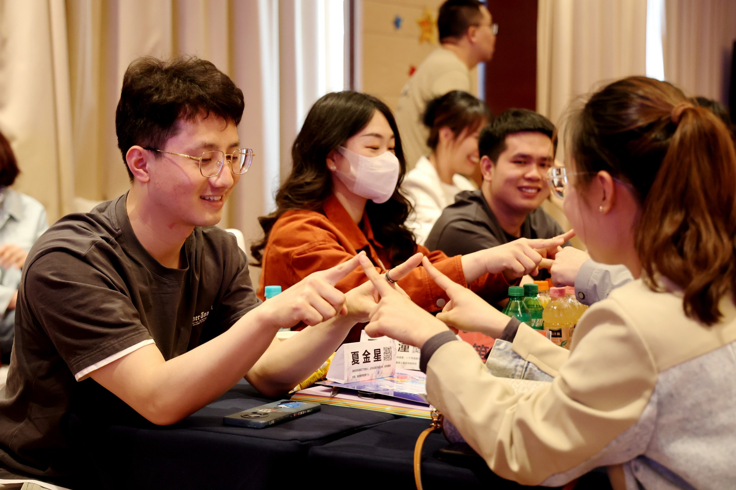 大唐托电喊你来相亲 (3)_副本.jpg