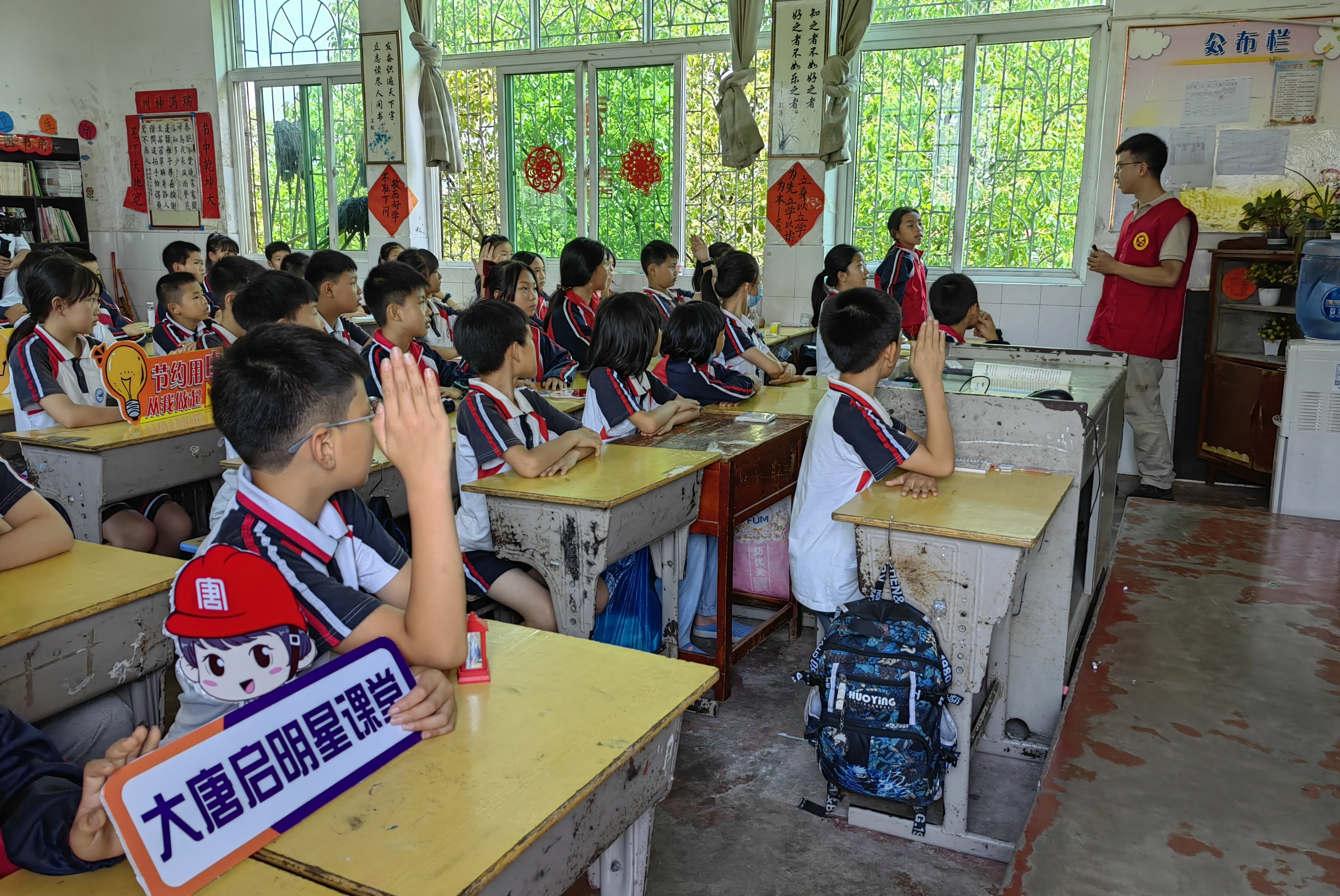 1687760310603020695.jpg 活动图二_副本.jpg