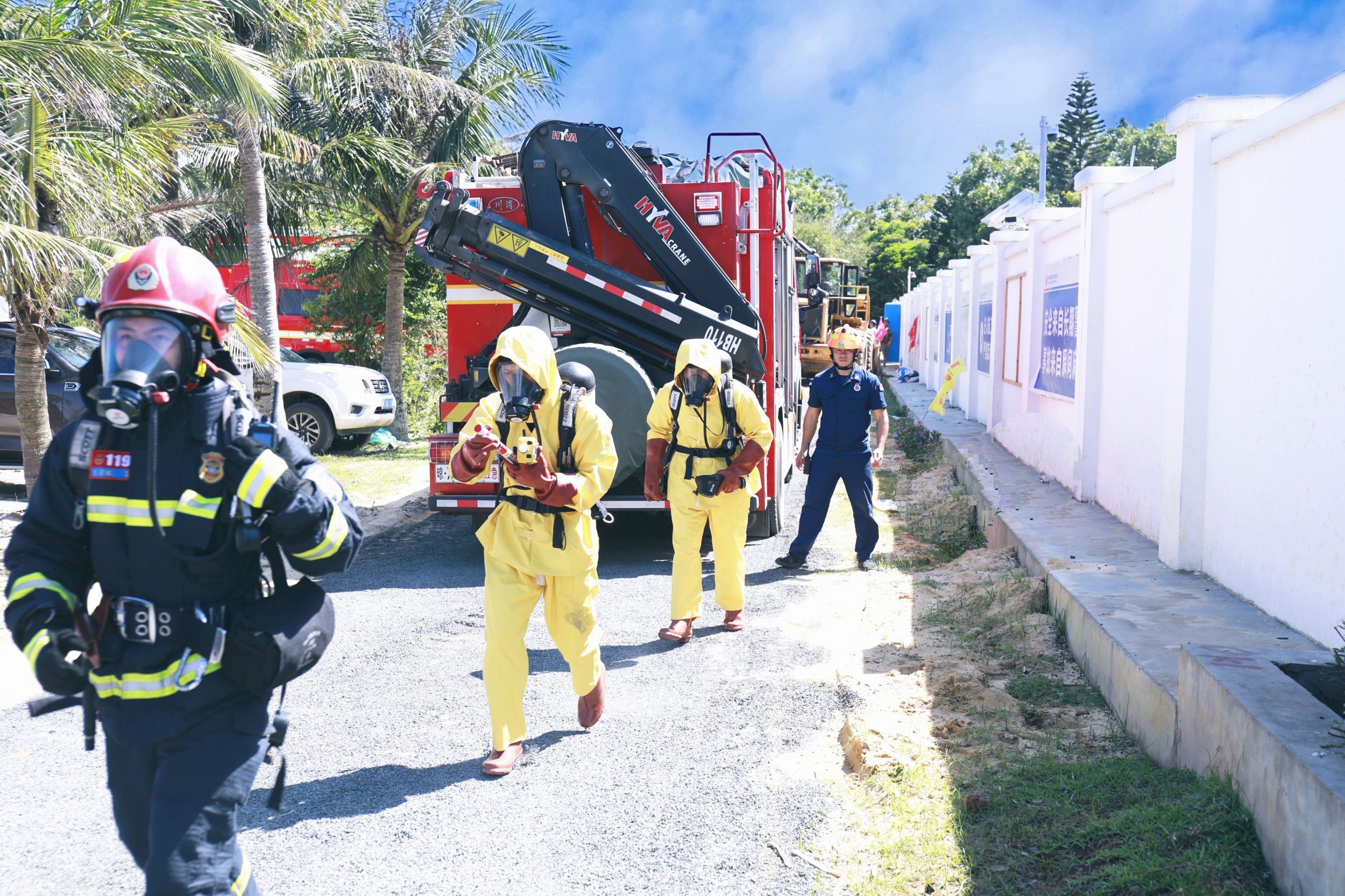 1687930220811074384.jpg 火灾应急演练2_副本.jpg