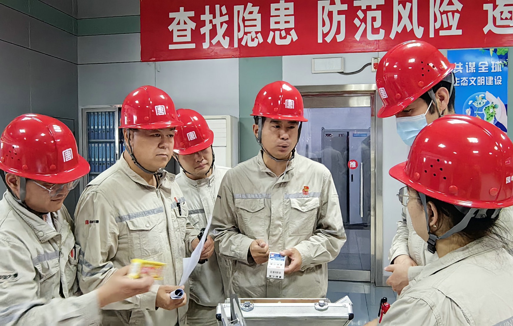 巡视照片 (1)_副本.jpg