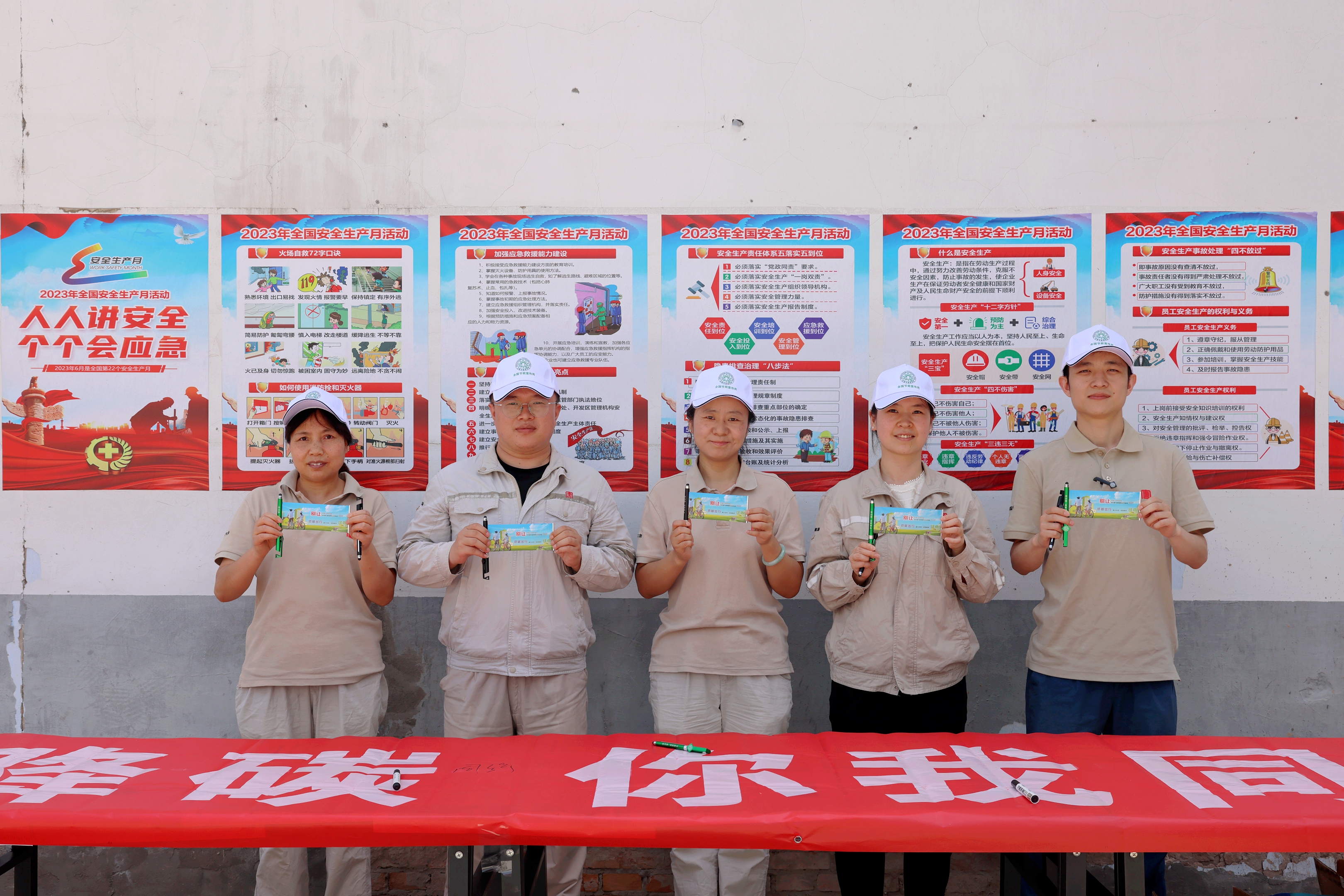 【图片新闻】《延安热电厂：奏响“节能降碳”乐章》--周雨辰 任春娟 (2).jpg