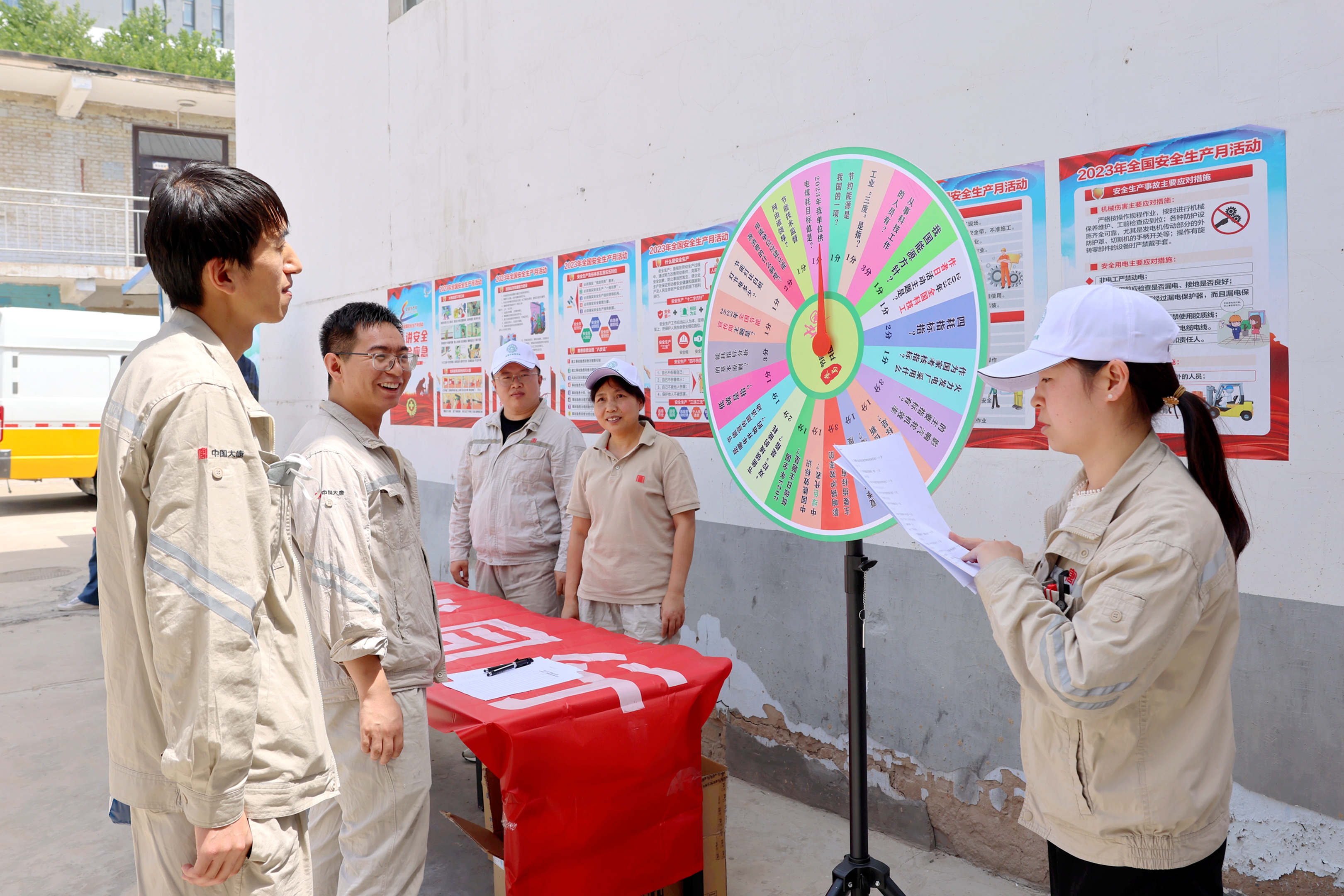【图片新闻】《延安热电厂：奏响“节能降碳”乐章》--周雨辰 任春娟 (3).jpg