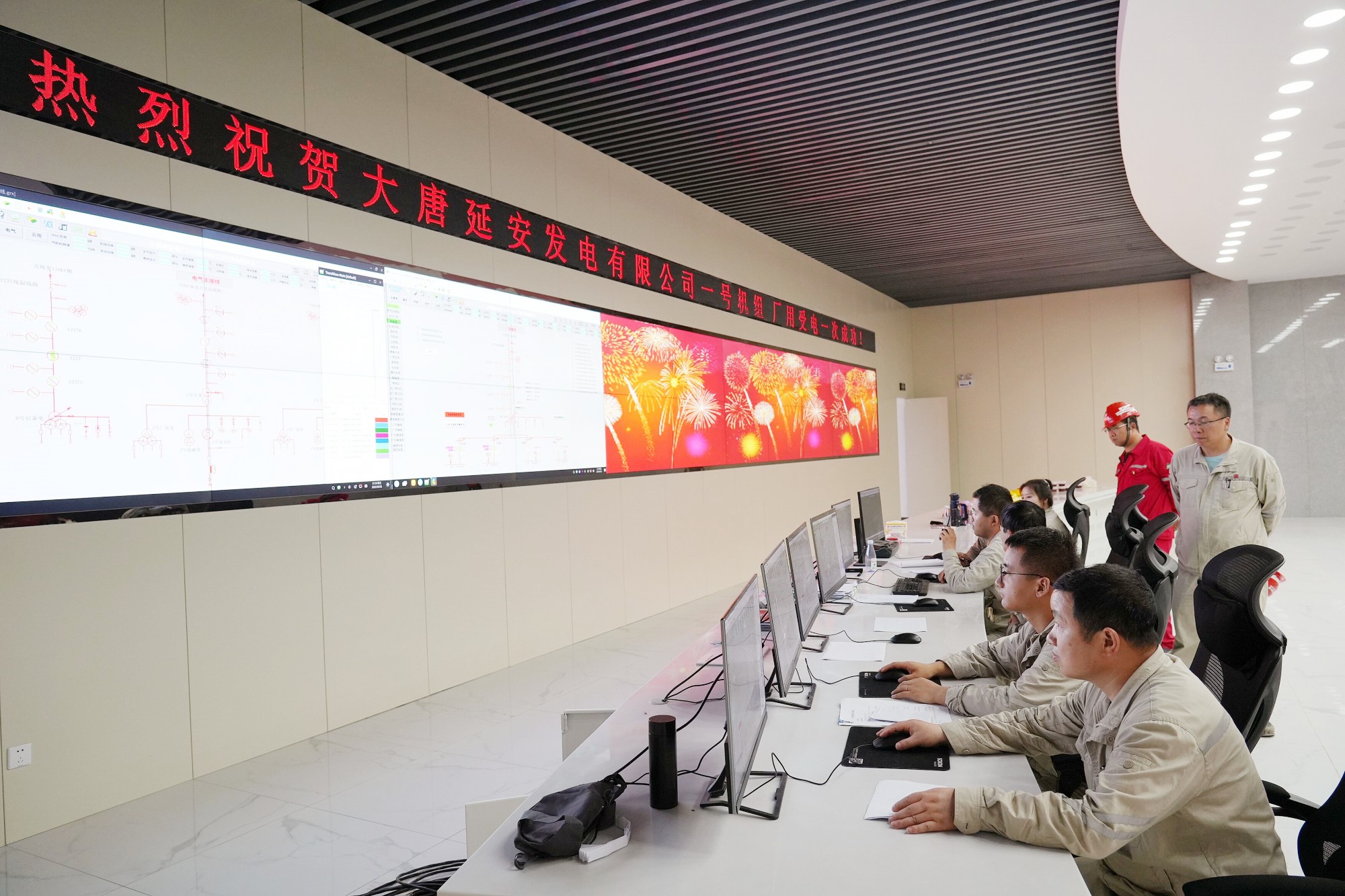 1691128772913046191.jpg QQ图片20230803164445_副本.jpg