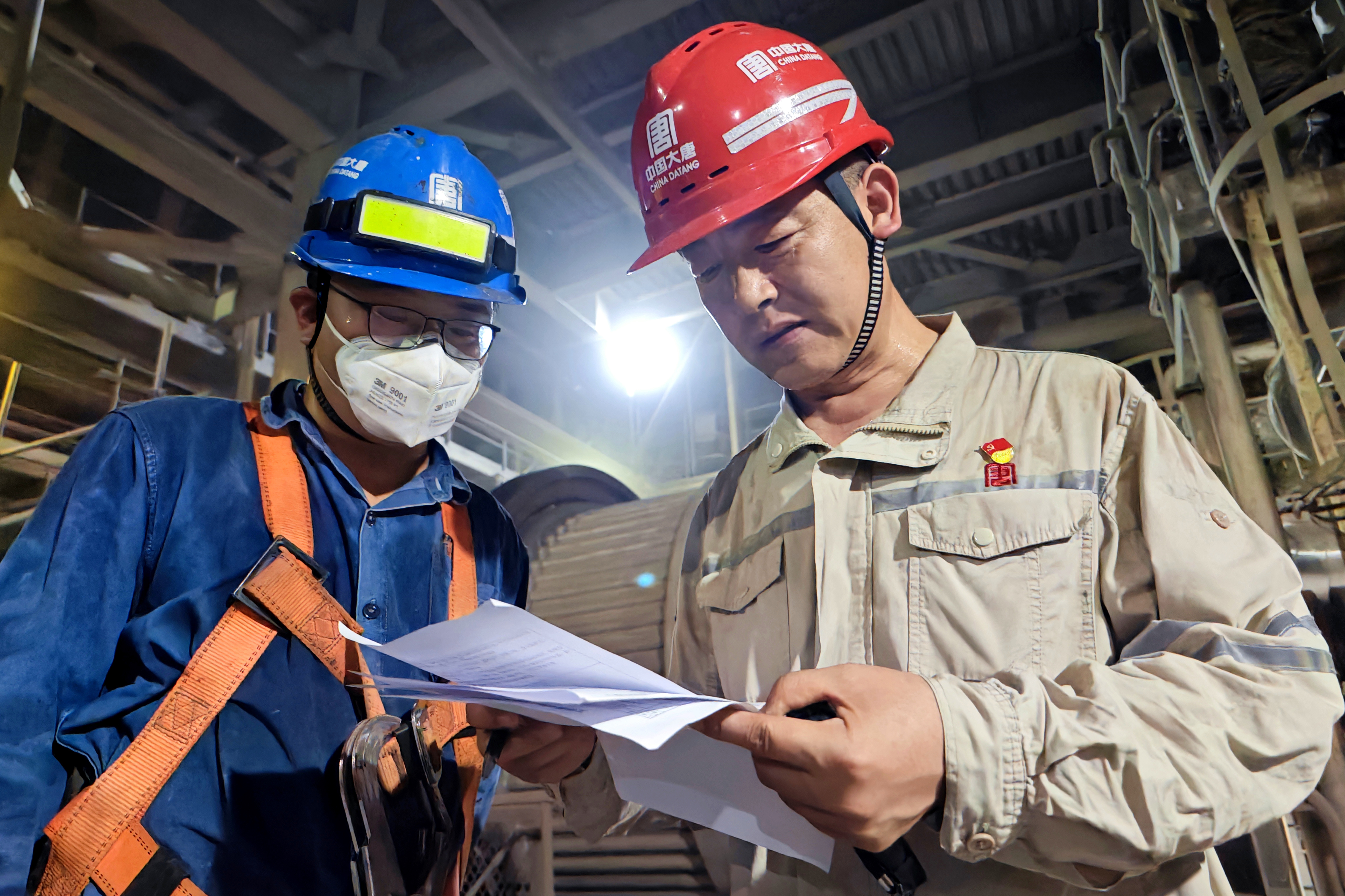 【现场风采】武安发电公司：念好保供“稳”字诀 (1).jpg