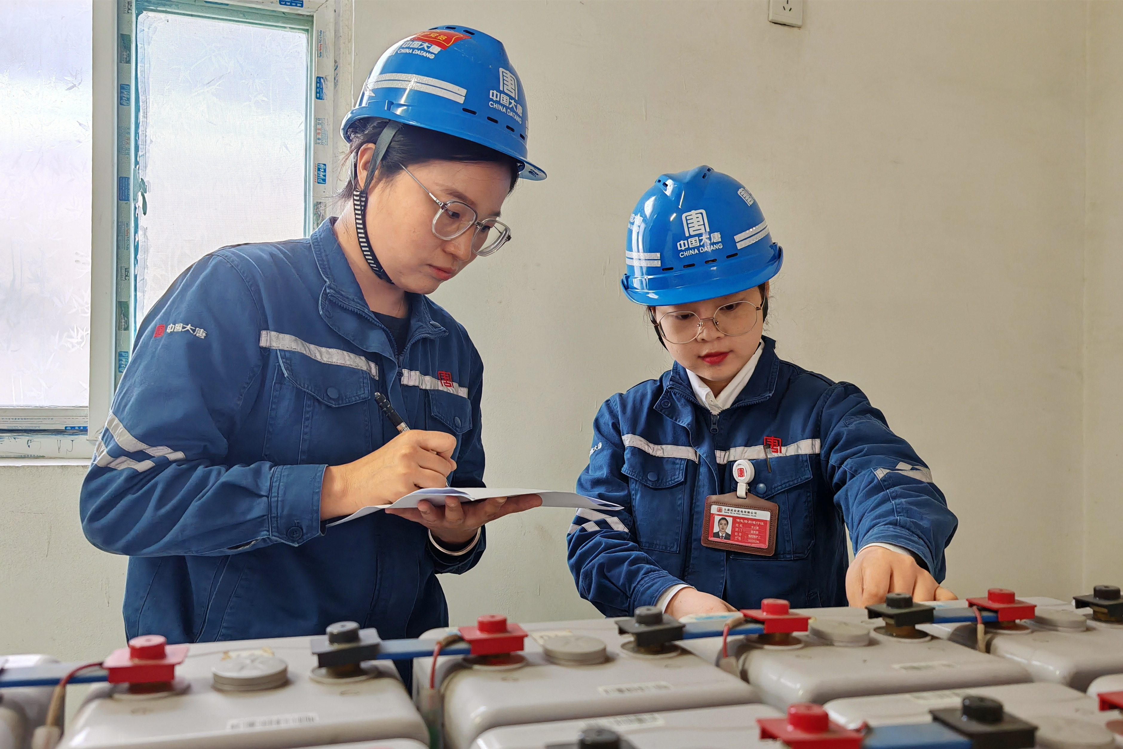 1698386405785016209.jpg 【现场风采】武安发电公司:夯实基础  擂响“冲锋战鼓” (2).jpg