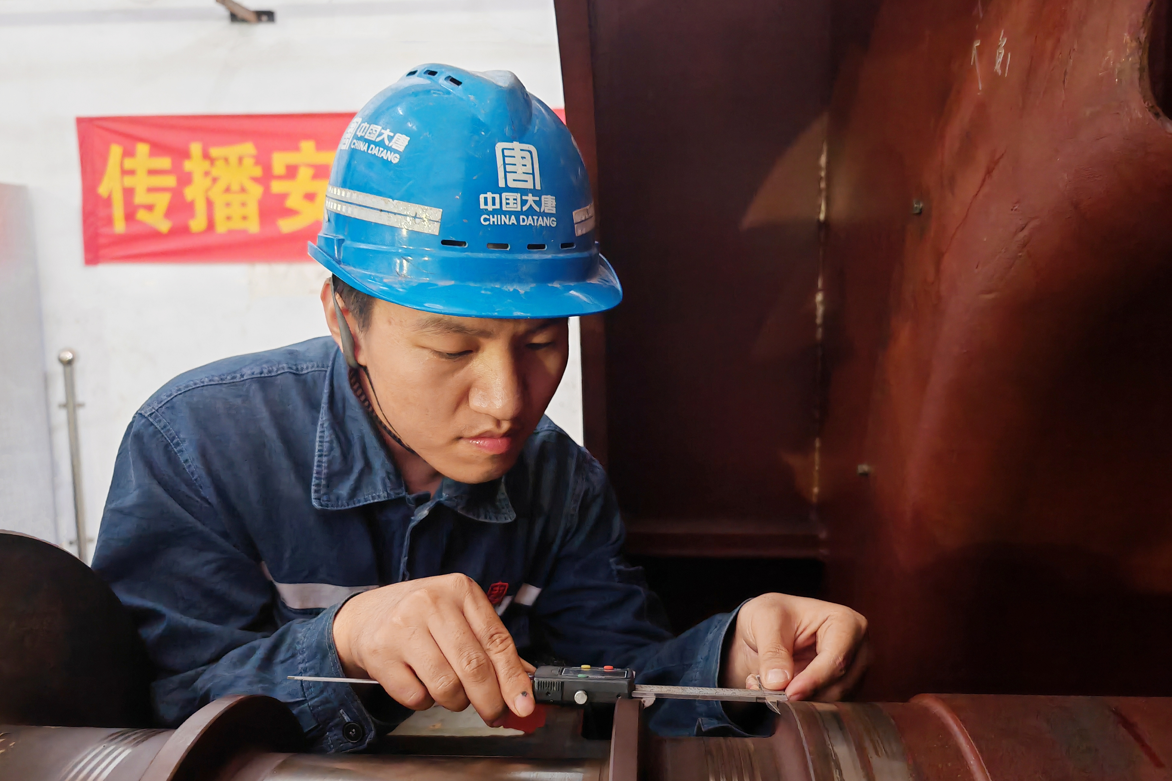 1698386412191039430.jpg 【现场风采】武安发电公司:夯实基础  擂响“冲锋战鼓” (4).jpg