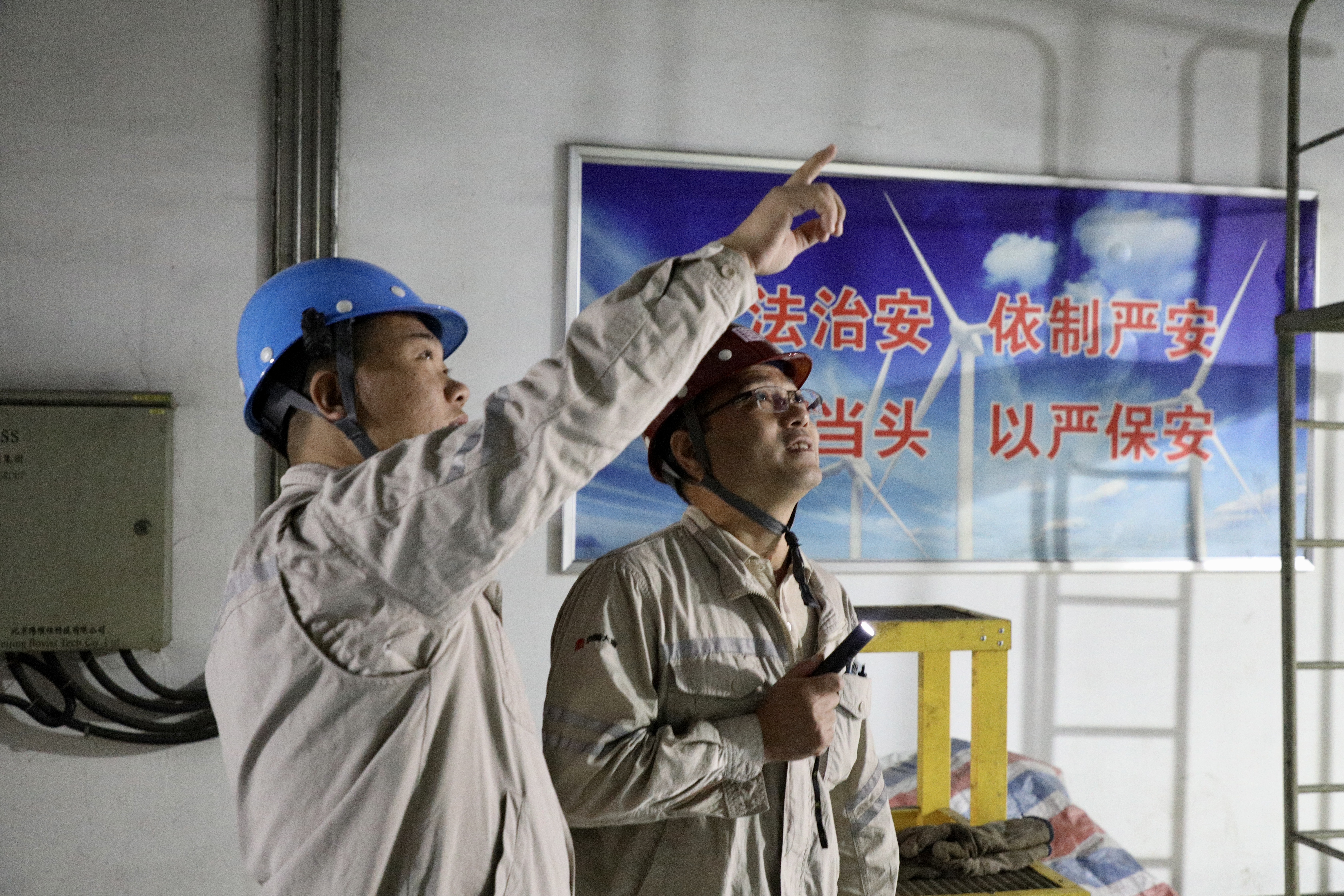 丰润热电公司：秋检不“求简”，安全不“打折” (1).jpg