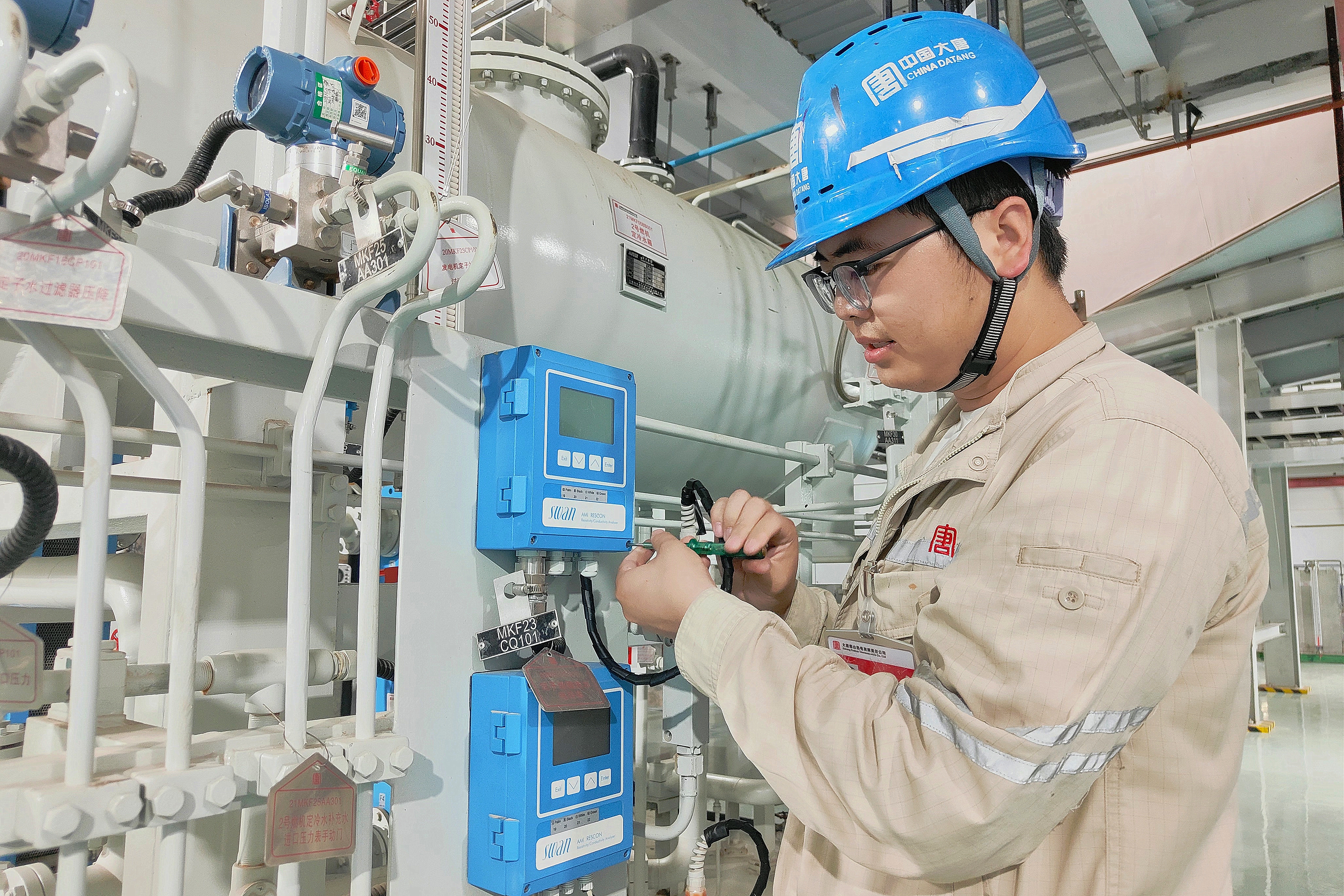 1701070387510098018.jpg 【集团网站-现场风采】佛山热电公司:安全督导检查助力“百日攻坚”⑥.jpg