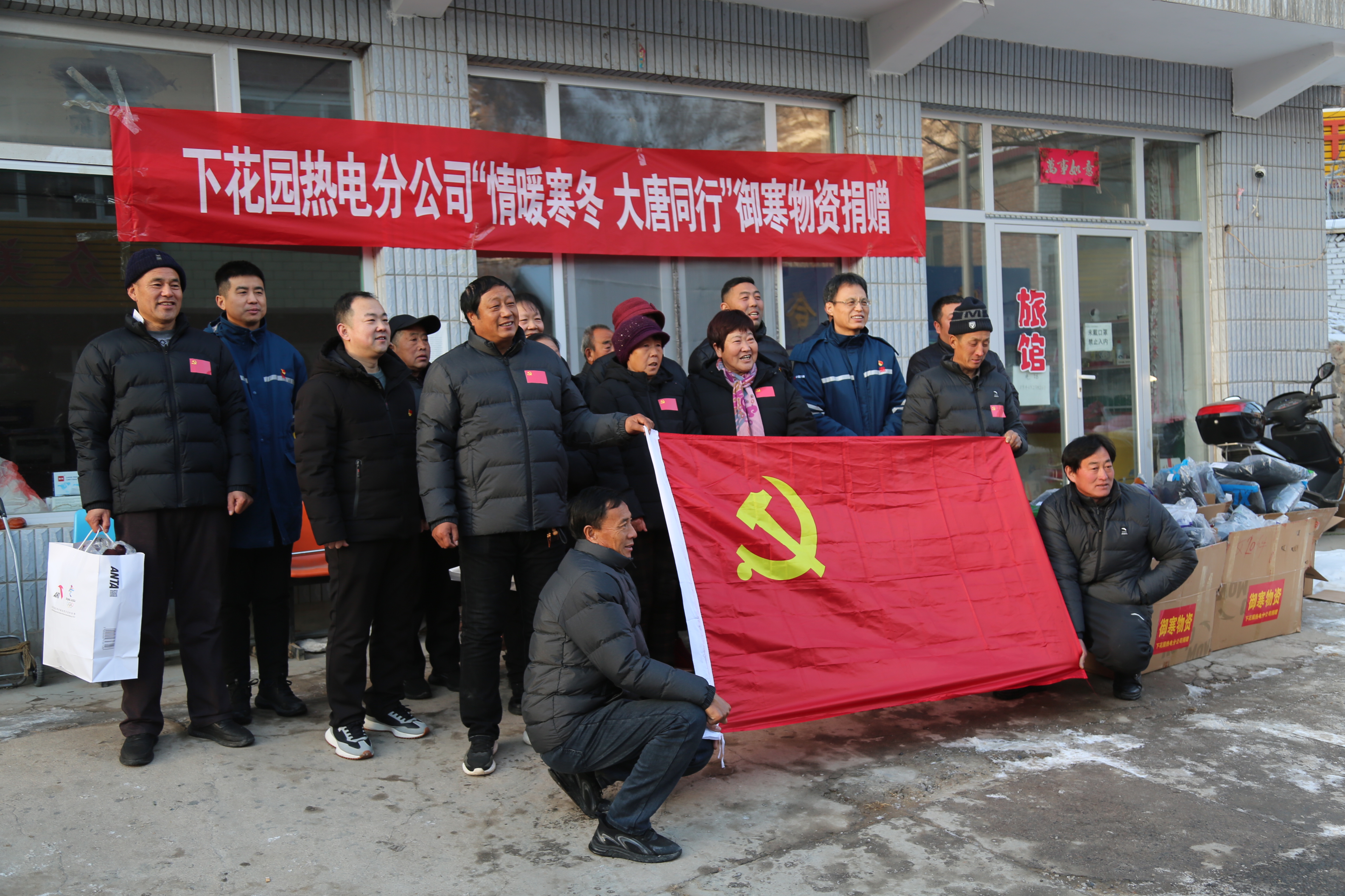 7T0A0176.jpg