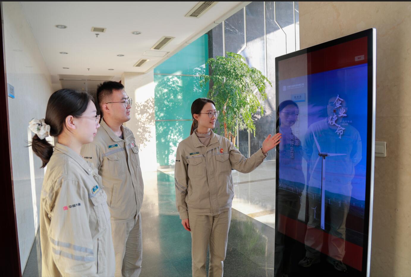 QQ截图20231227155916.jpg