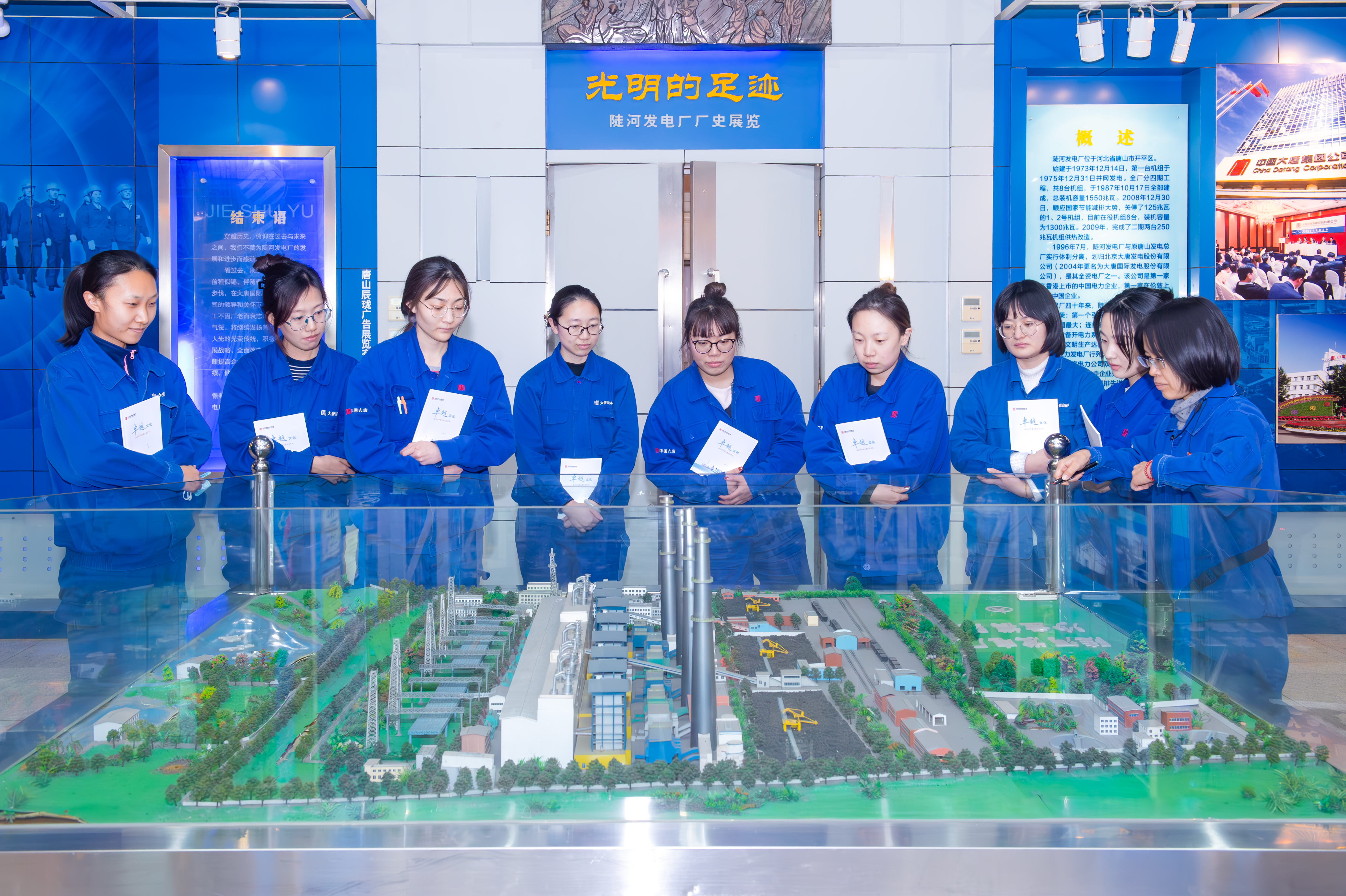 宣讲进基层，文化入心田（陡河热电公司 张禹侬 姚雨男） (2).jpg