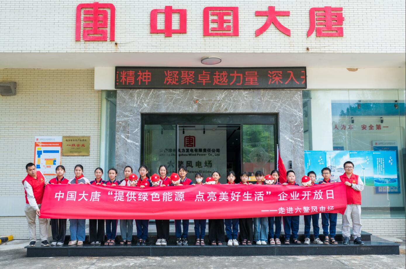 1715578597771092248.jpg QQ截图20240513134441.jpg