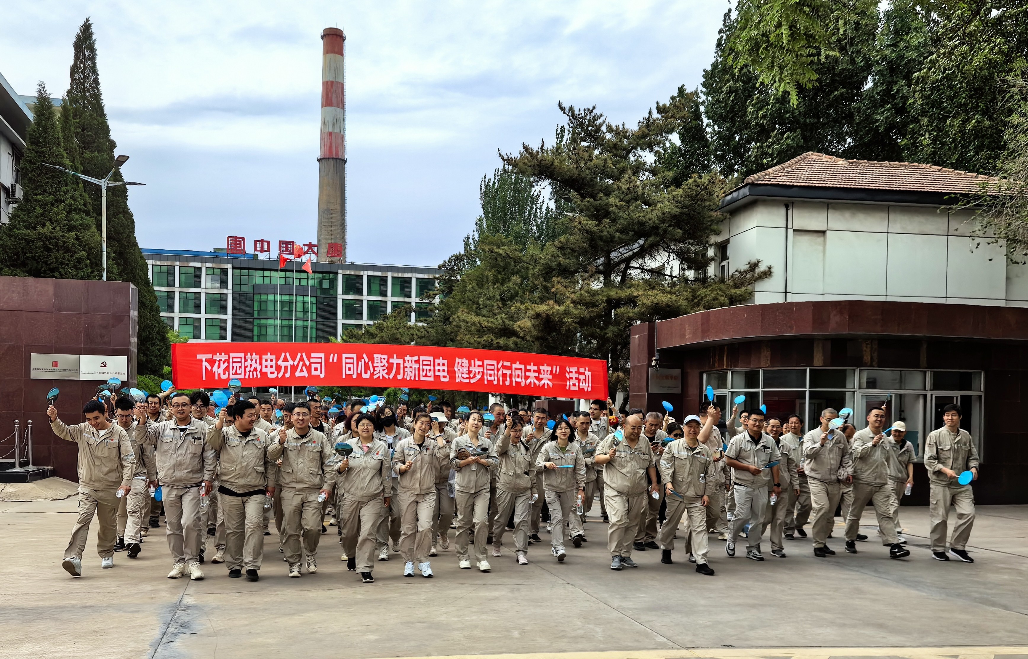 1715822382517091059.jpg 微信图片_20240515152707_副本_副本.jpg