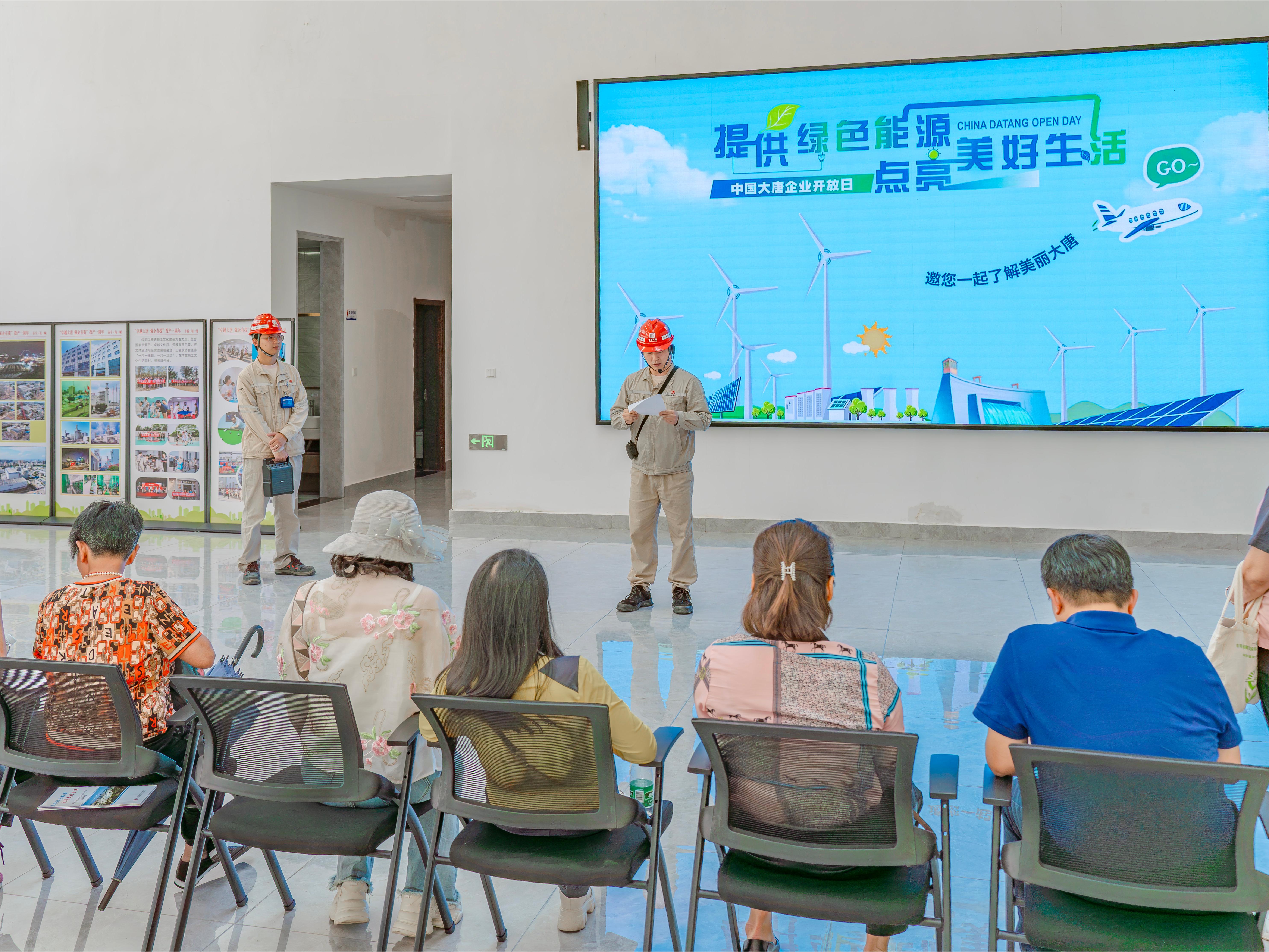 1716778541169024911.jpg 图片 (5).jpg