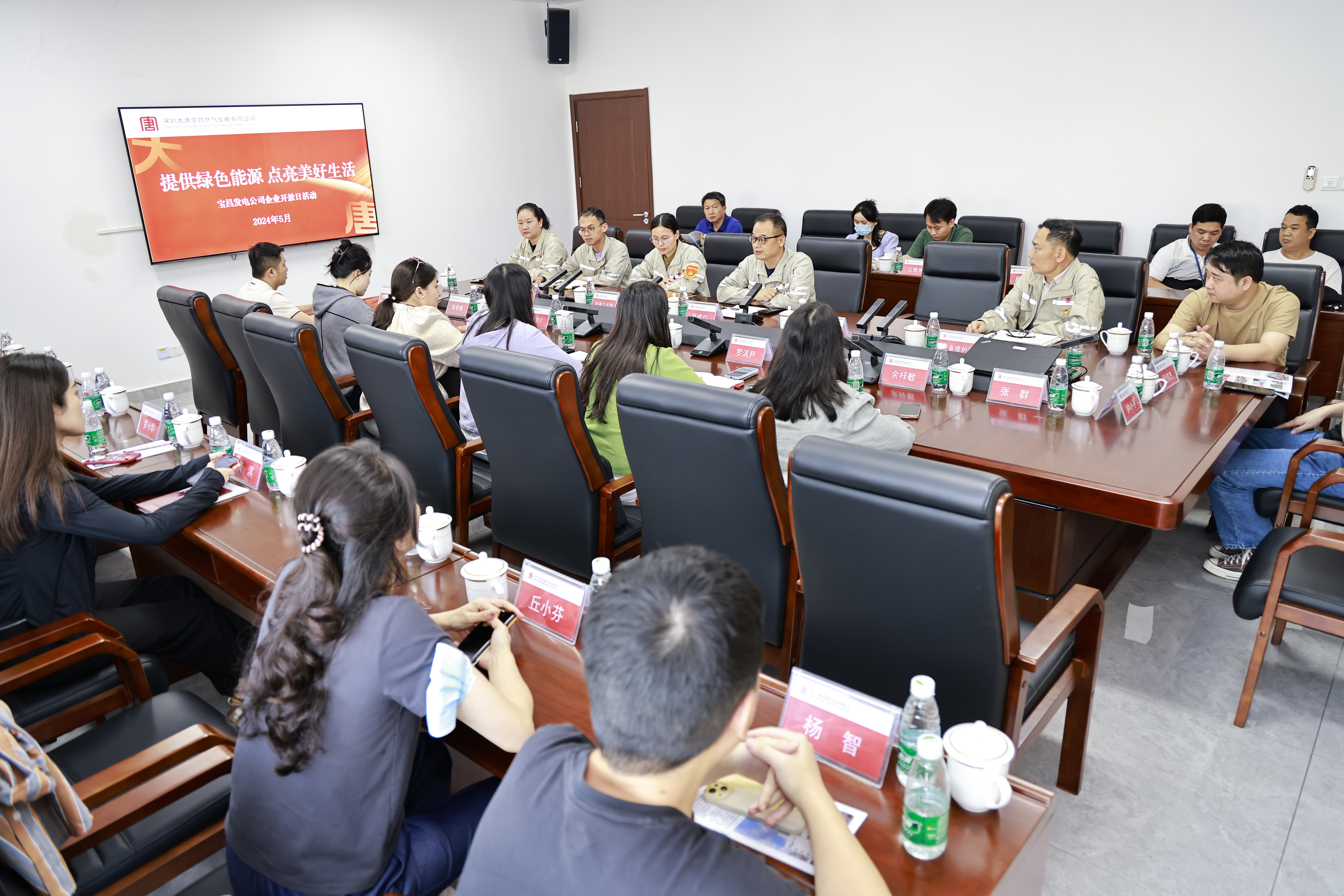 1716778558757083877.jpg 图片 (7).jpg