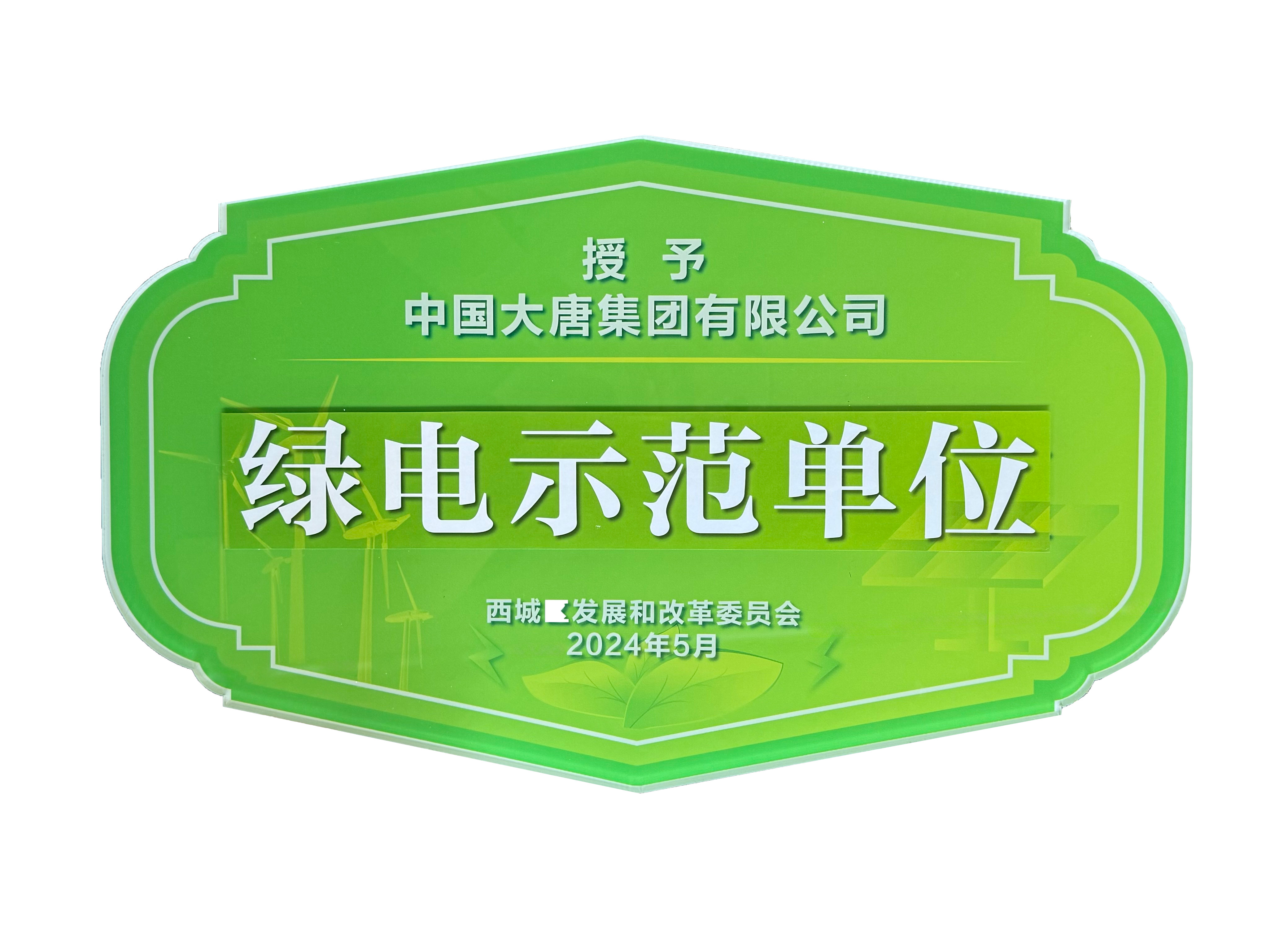 1716863049856004346.jpg 666057a76e111354414a19bb6f7da2f.jpg