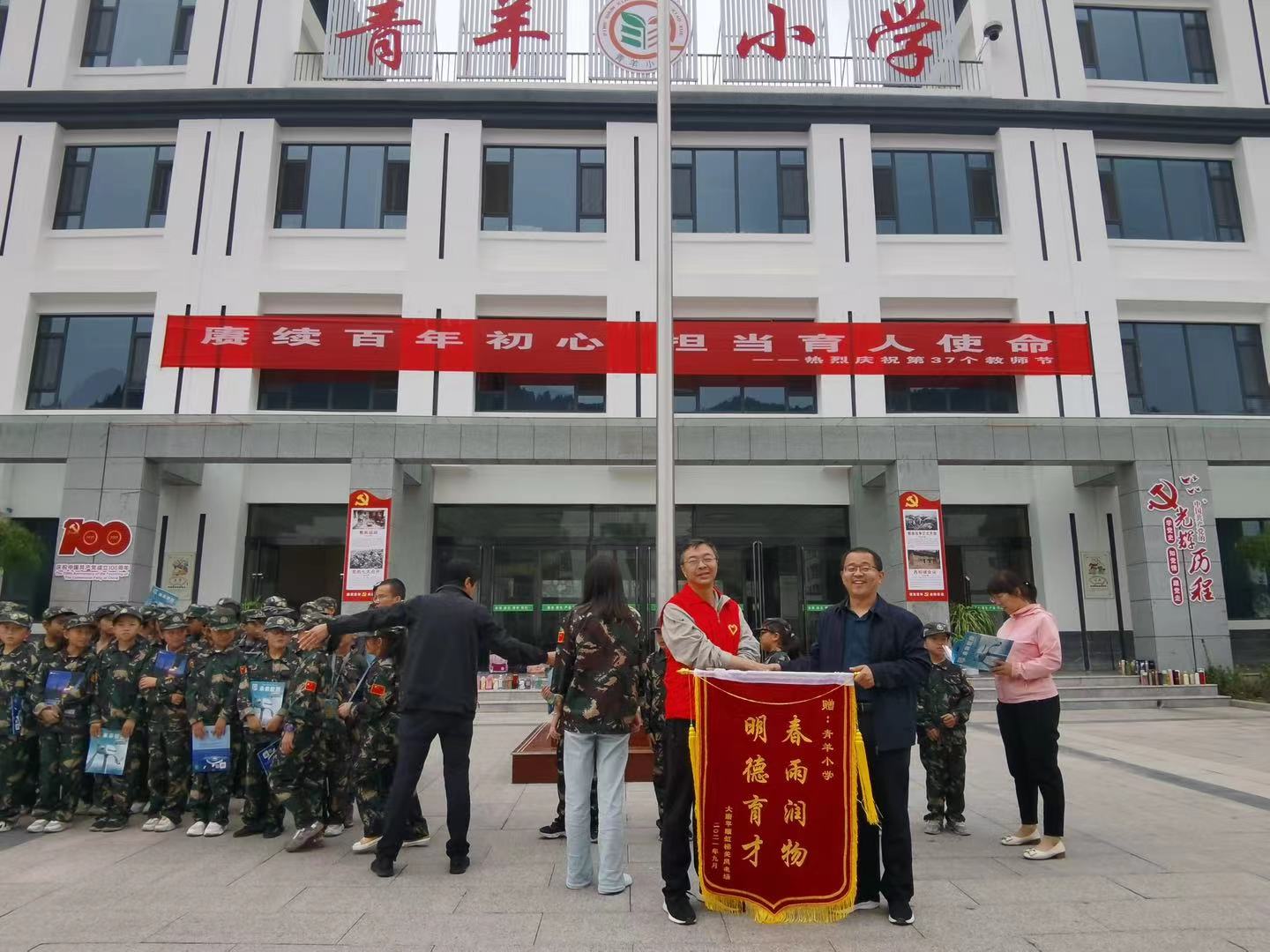 微信图片_20210916162241.jpg
