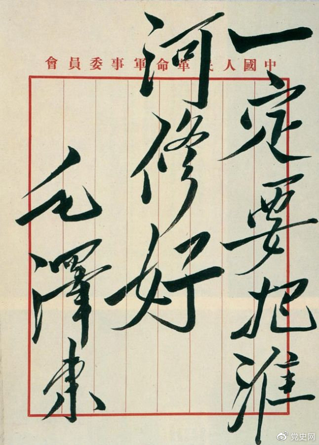 image001.jpg