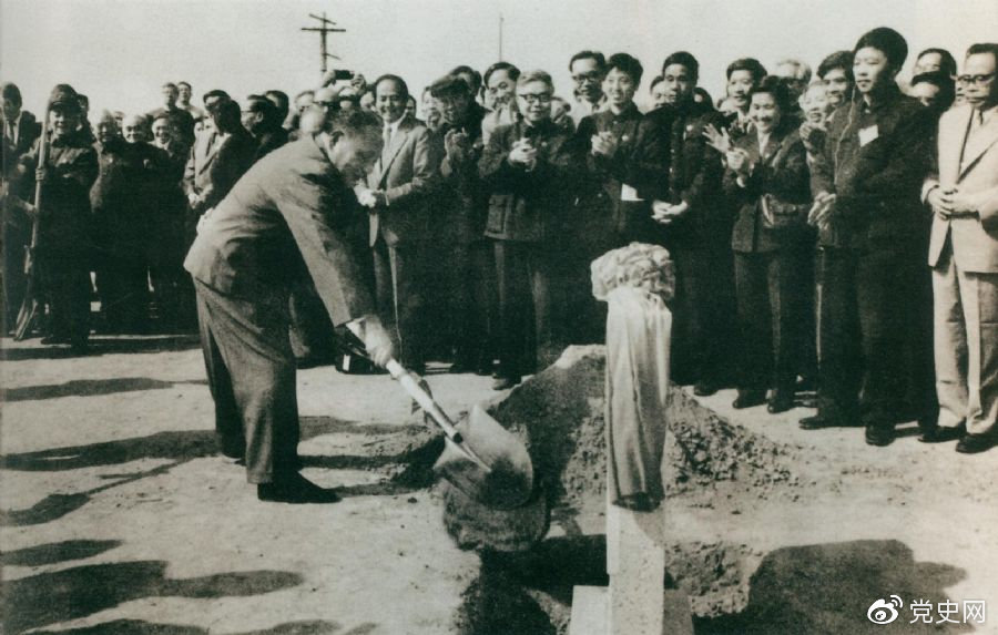 image001.jpg
