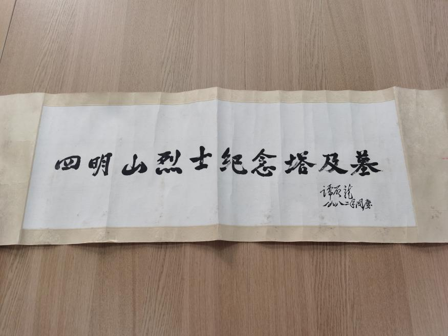 image001.png
