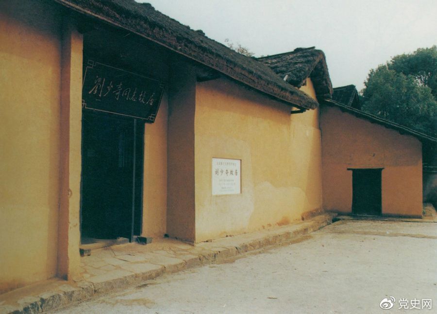 image001.jpg
