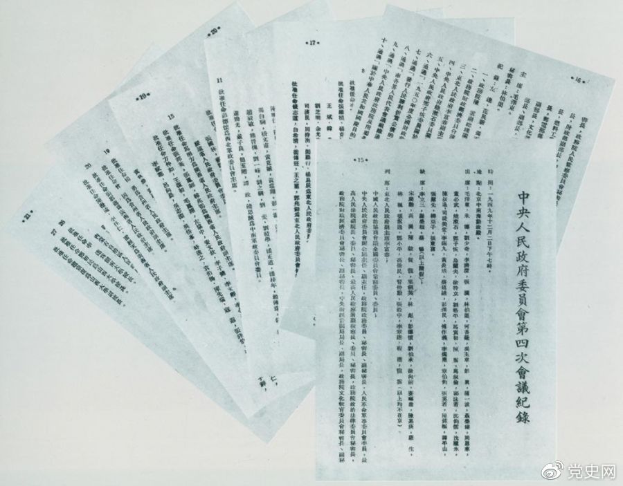 image001.jpg