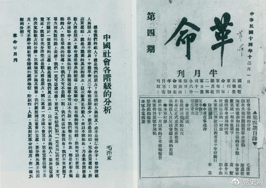 image002.jpg