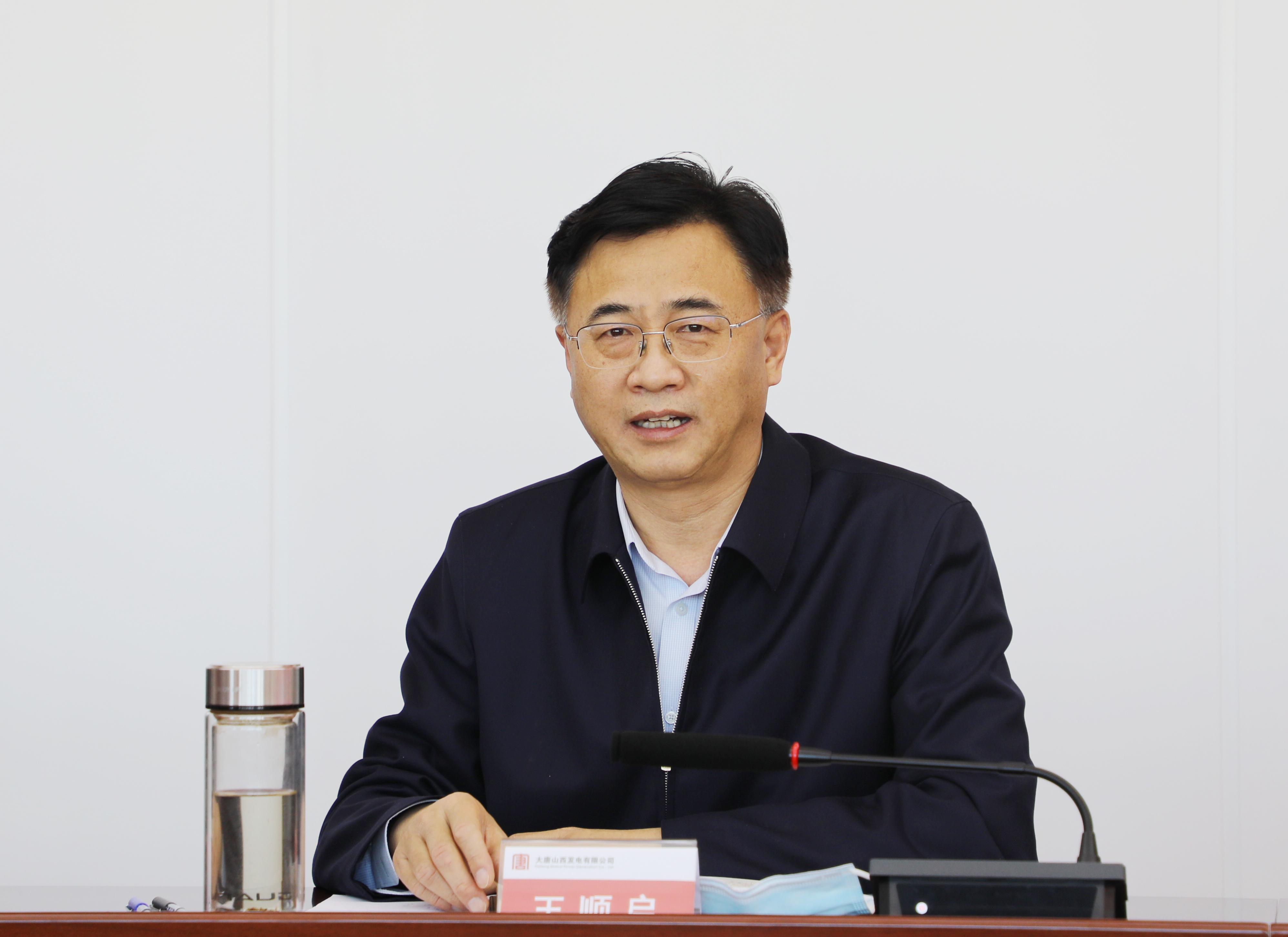 王顺启.jpg