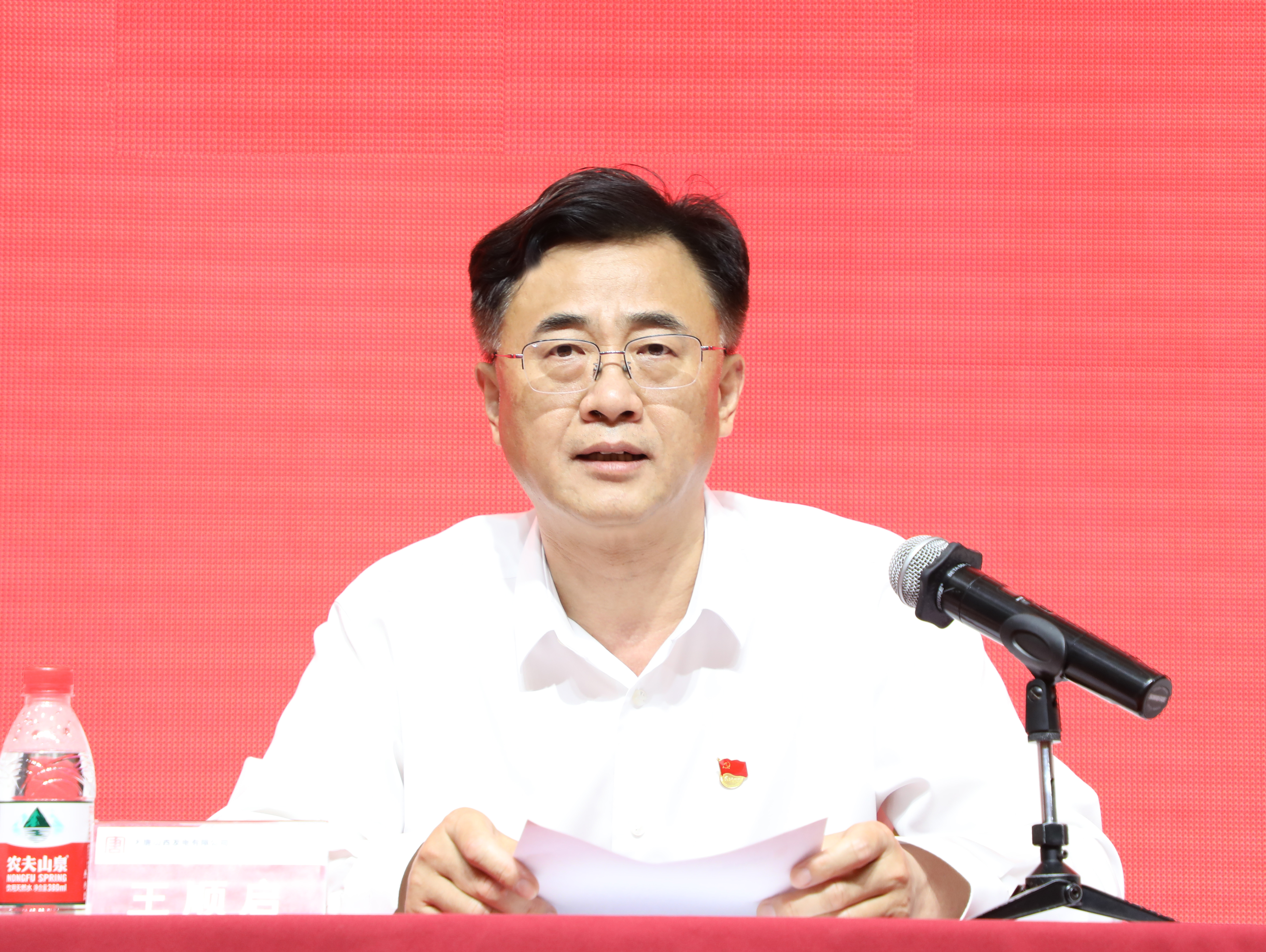 王顺启个人.jpg