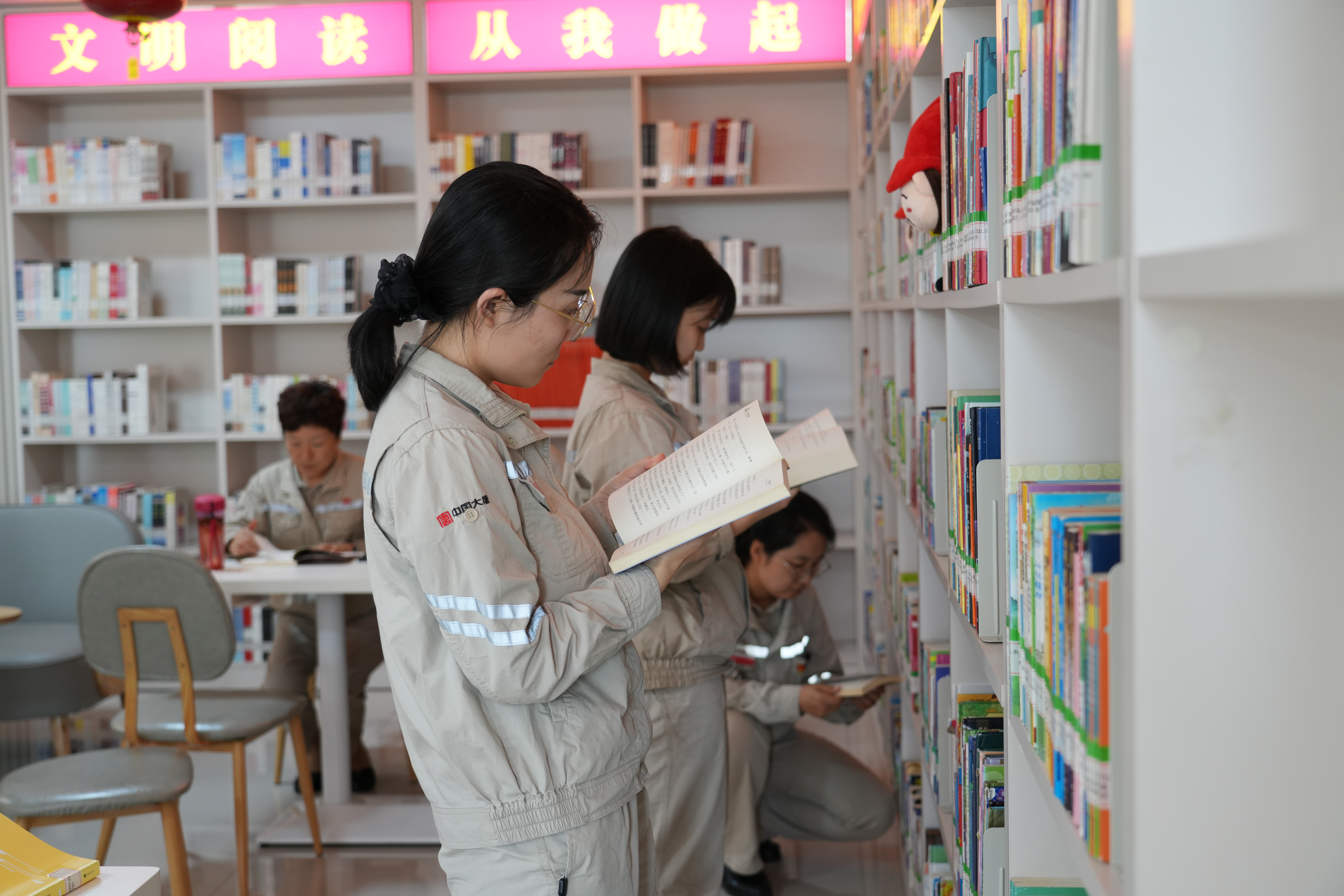 “玫瑰书香”主题阅读5.jpg