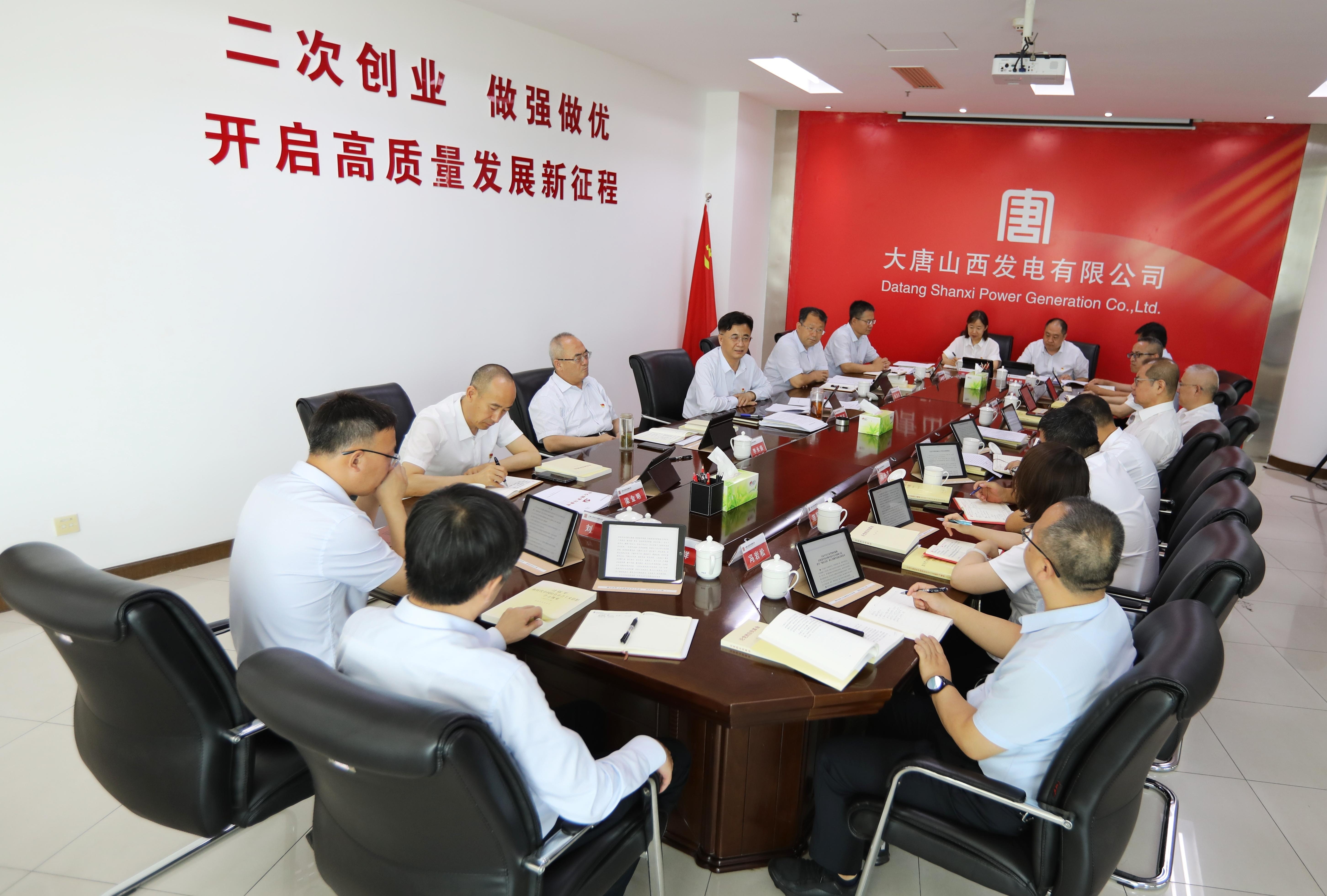 190A3900.JPG