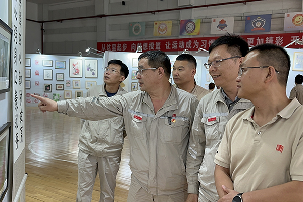 微信图片_20230830170601.jpg